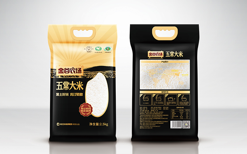 五常大米2.5kg效果图.jpg